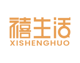 禧生活 商标图样