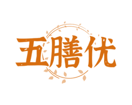 五膳优 商标图样