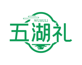 五湖礼 商标图样