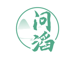 问滔 商标图样
