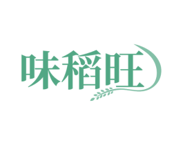 味稻旺 商标图样