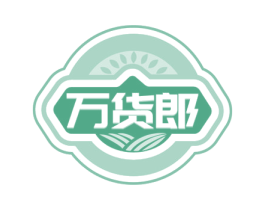 万货郎 商标图样