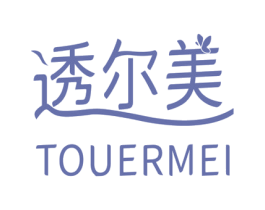 透尔美 商标图样