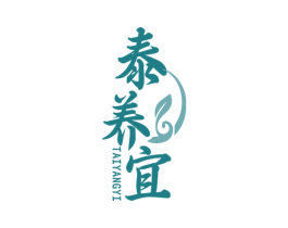 泰养宜 商标图样