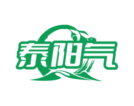 泰阳气 商标图样