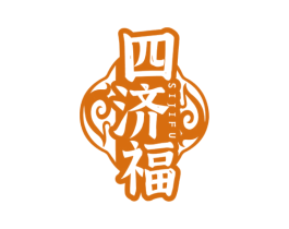 四济福 商标图样