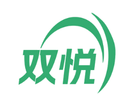 双悦 商标图样