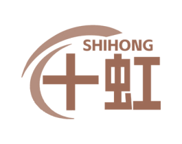 十虹 商标图样