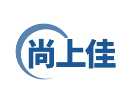 尚上佳 商标图样