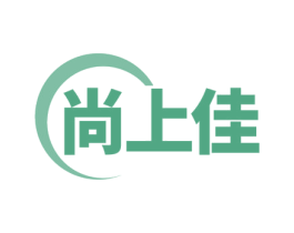 尚上佳 商标图样