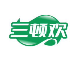 三顿欢 商标图样