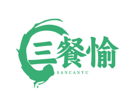 三餐愉 商标图样