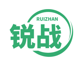 锐战 商标图样