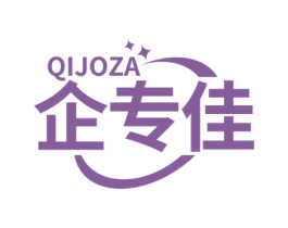 企专佳 QIJOZA 商标图样