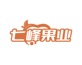 七峰果业 商标图样