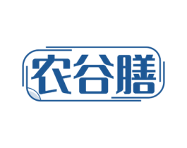 农谷膳 商标图样