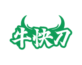 牛快刀 商标图样