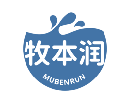 牧本润 商标图样