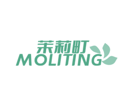 茉莉町 商标图样