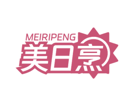 美日烹 商标图样