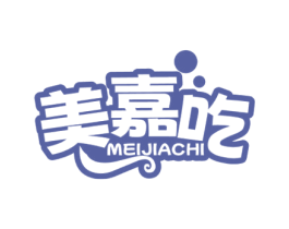 美嘉吃 商标图样
