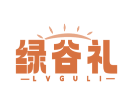 绿谷礼 商标图样