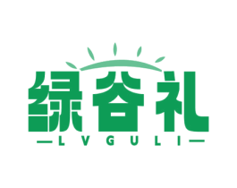 绿谷礼 商标图样