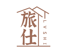 旅仕 商标图样