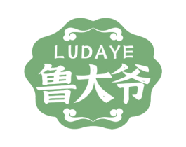 鲁大爷 商标图样