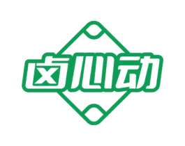 卤心动 商标图样