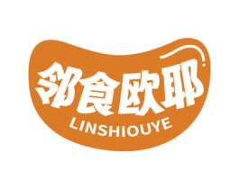 邻食欧耶 商标图样
