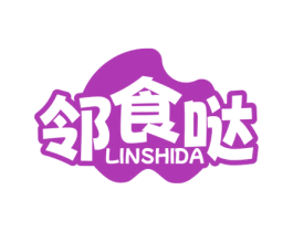 邻食哒 商标图样