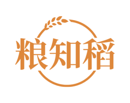 粮知稻 商标图样