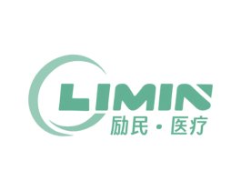 LIMIN 励民·医疗 商标图样