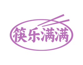 筷乐满满 商标图样