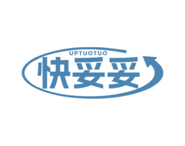 快妥妥 UPTUOTUO 商标图样