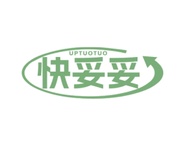 UPTUOTUO 快妥妥 商标图样