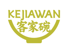 客家碗 商标图样