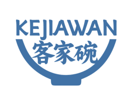 客家碗 商标图样
