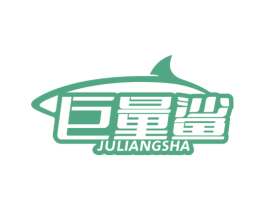 巨量鲨 商标图样