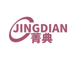菁典 商标图样