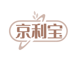 京利宝 商标图样