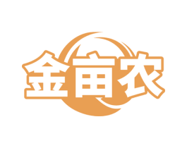 金亩农 商标图样
