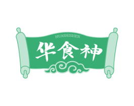 华食神 商标图样