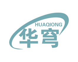 华穹 商标图样