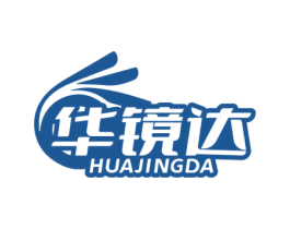 华镜达 商标图样