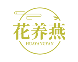 花养燕 商标图样