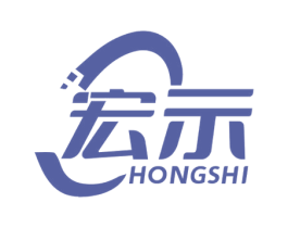 宏示 商标图样