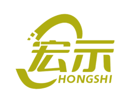 宏示 商标图样