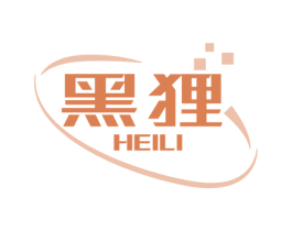 黑狸 商标图样